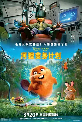 西西人体国模孕模季玥